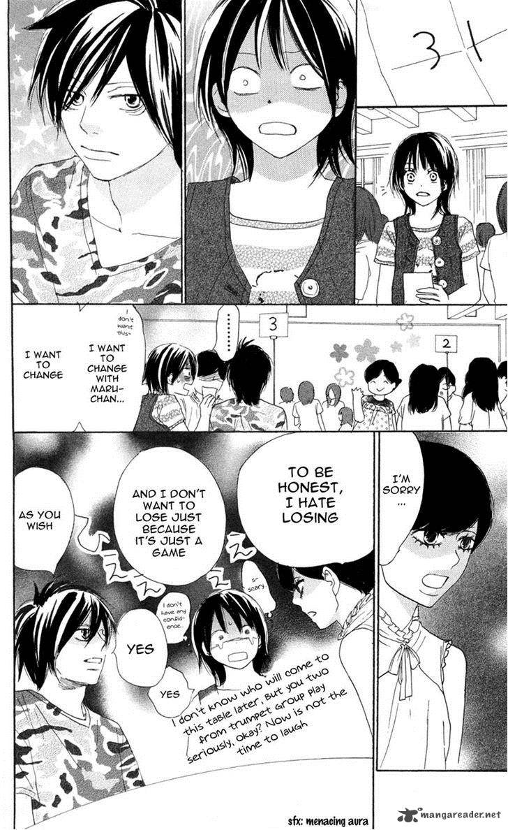Aozora Yell 26 29