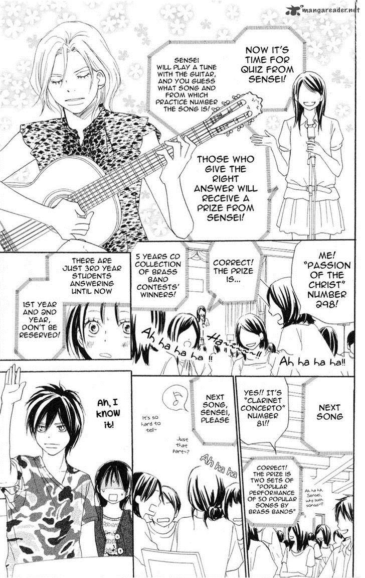 Aozora Yell 26 30
