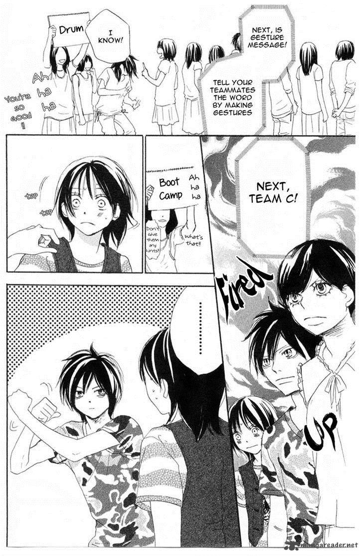Aozora Yell 26 31