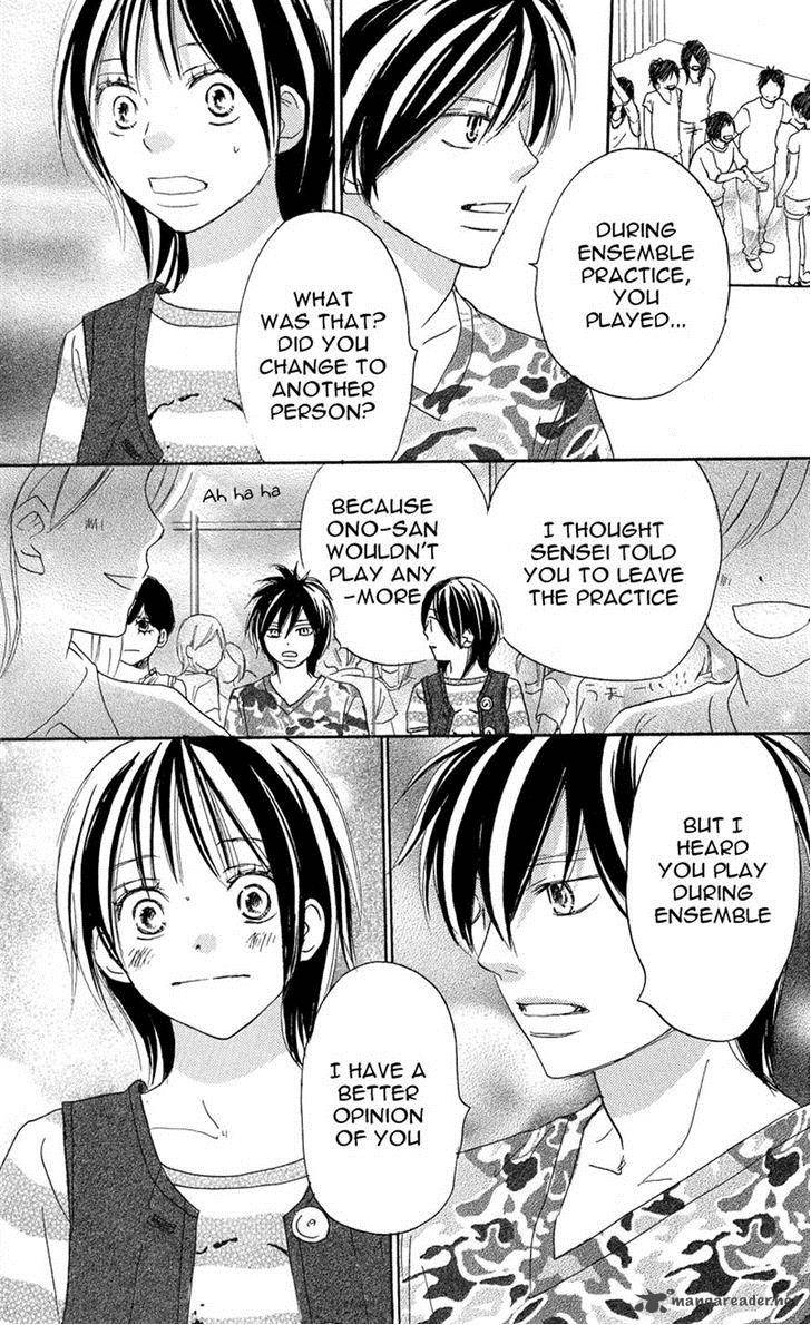 Aozora Yell 26 33
