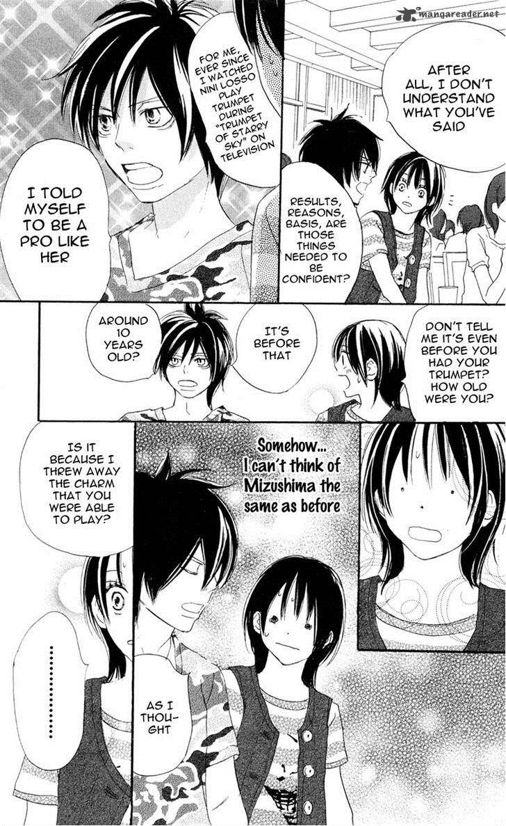 Aozora Yell 26 34
