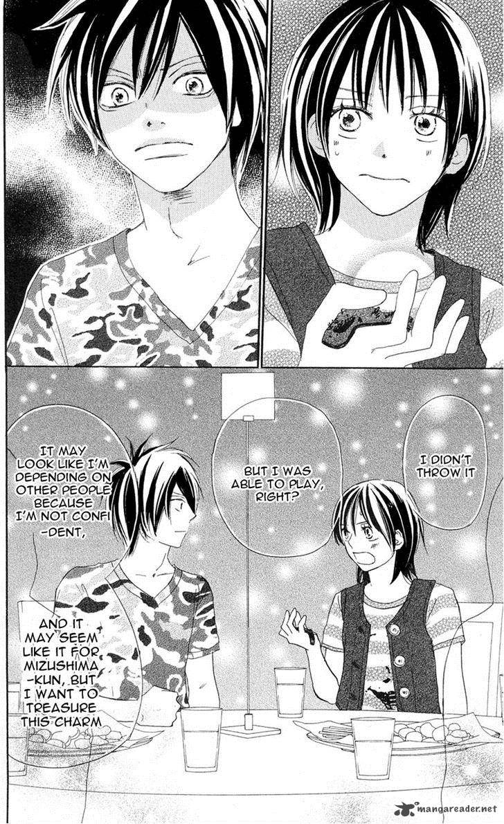 Aozora Yell 26 35