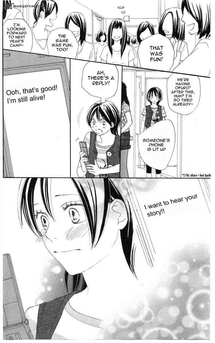 Aozora Yell 26 37