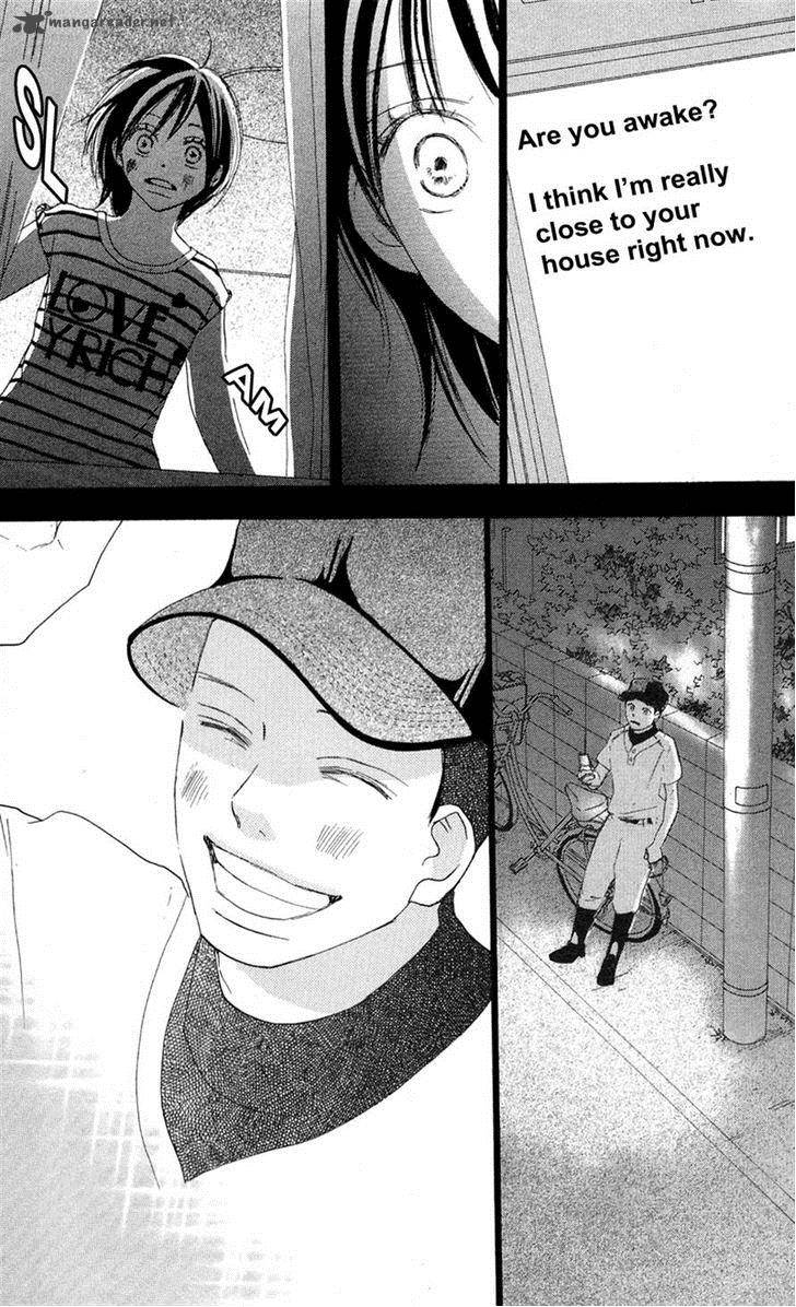 Aozora Yell 26 42