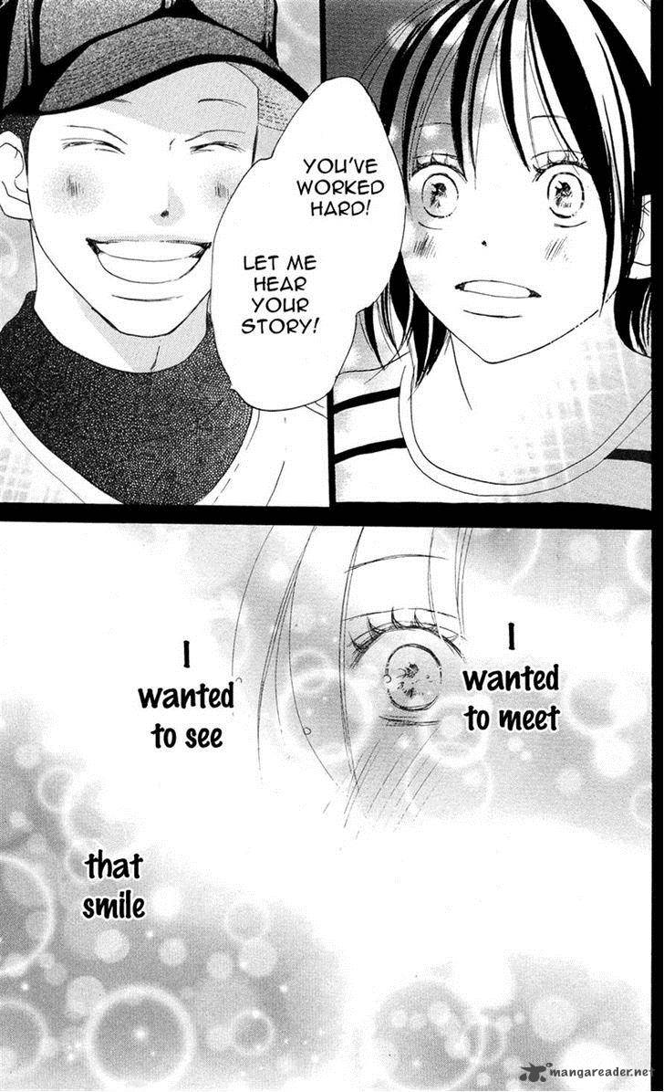 Aozora Yell 26 44
