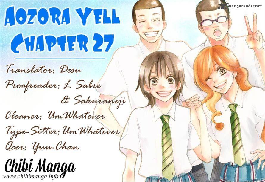 Aozora Yell 26 51