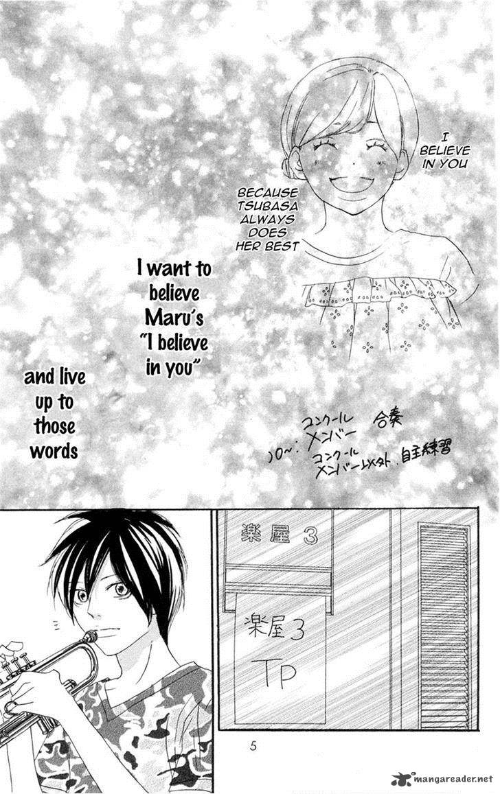 Aozora Yell 26 6
