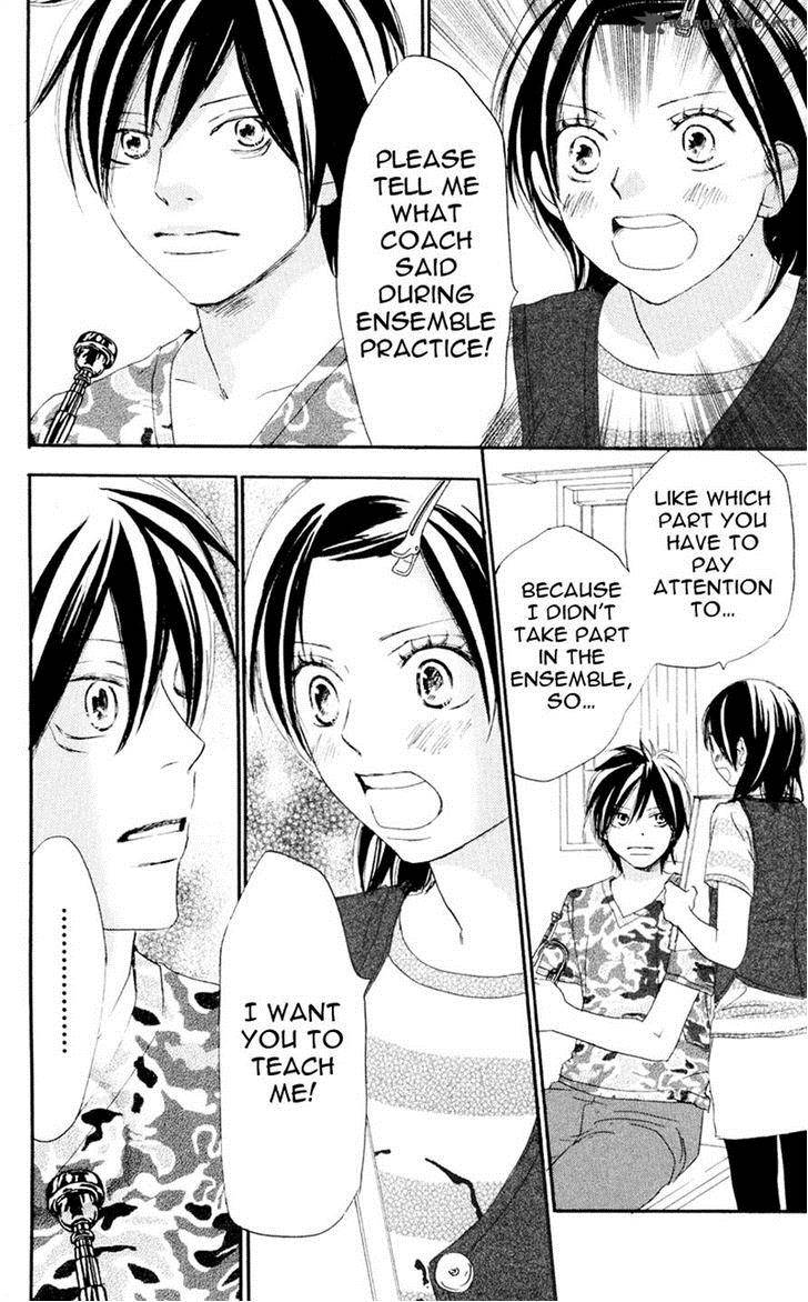 Aozora Yell 26 7