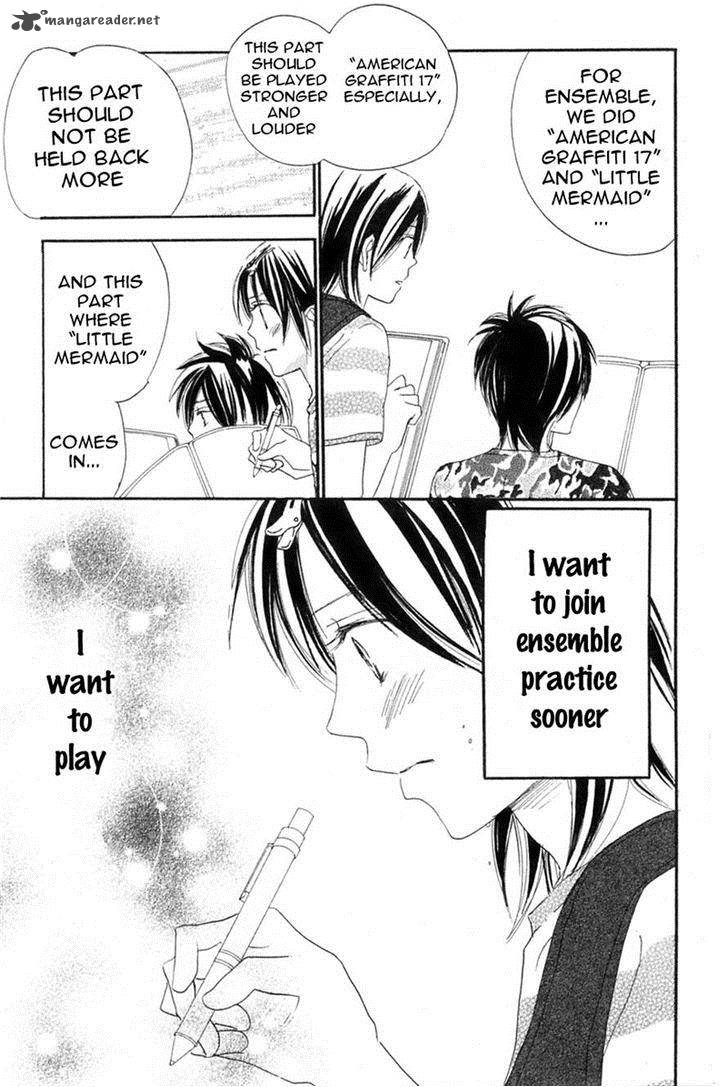 Aozora Yell 26 9