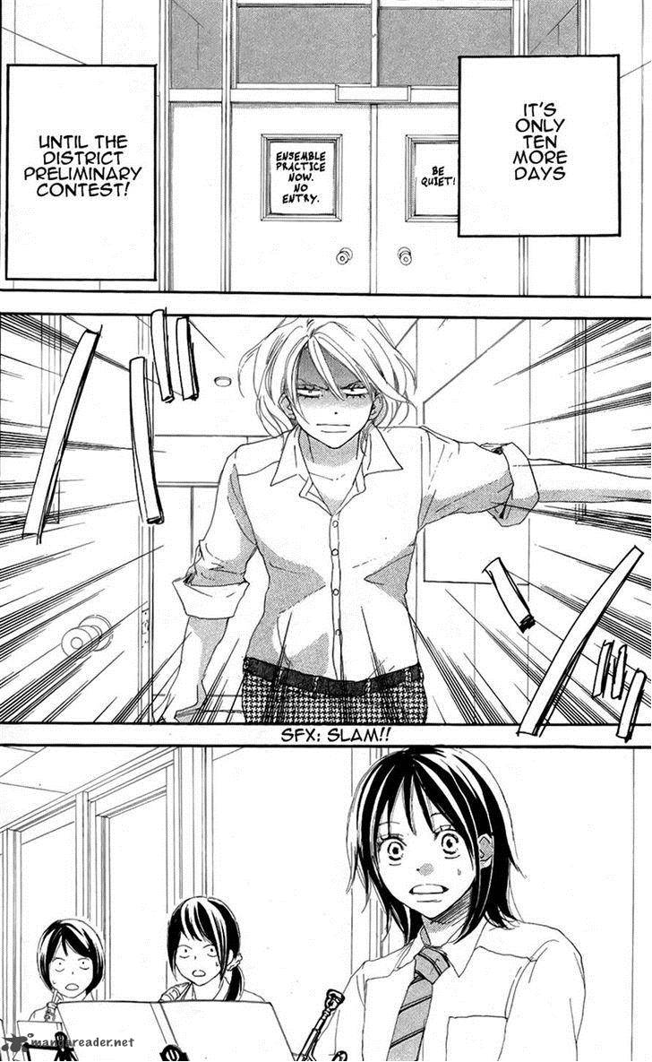 Aozora Yell 27 1