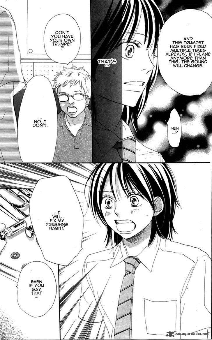 Aozora Yell 27 12