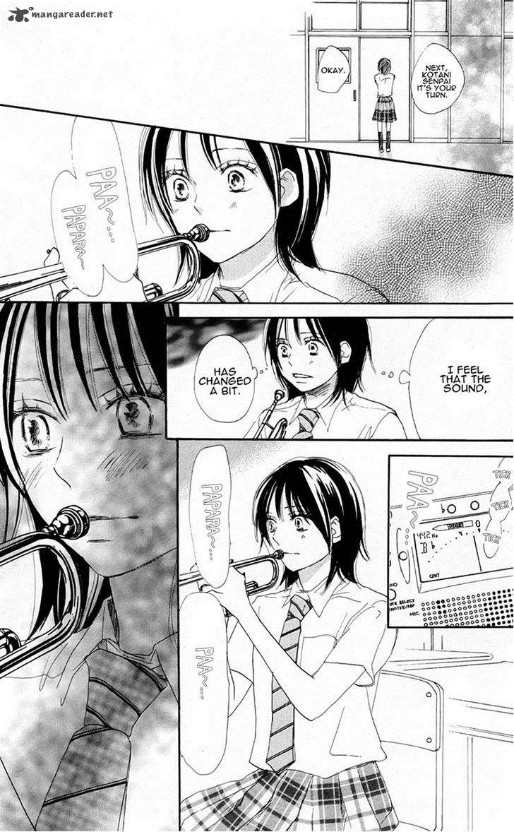 Aozora Yell 27 14