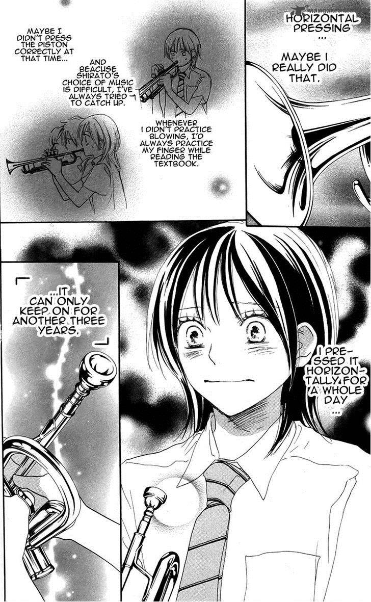 Aozora Yell 27 15