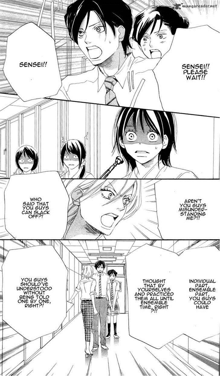 Aozora Yell 27 2