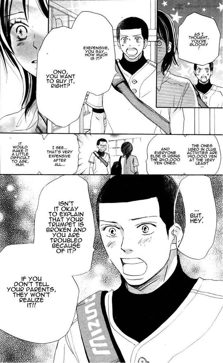 Aozora Yell 27 23