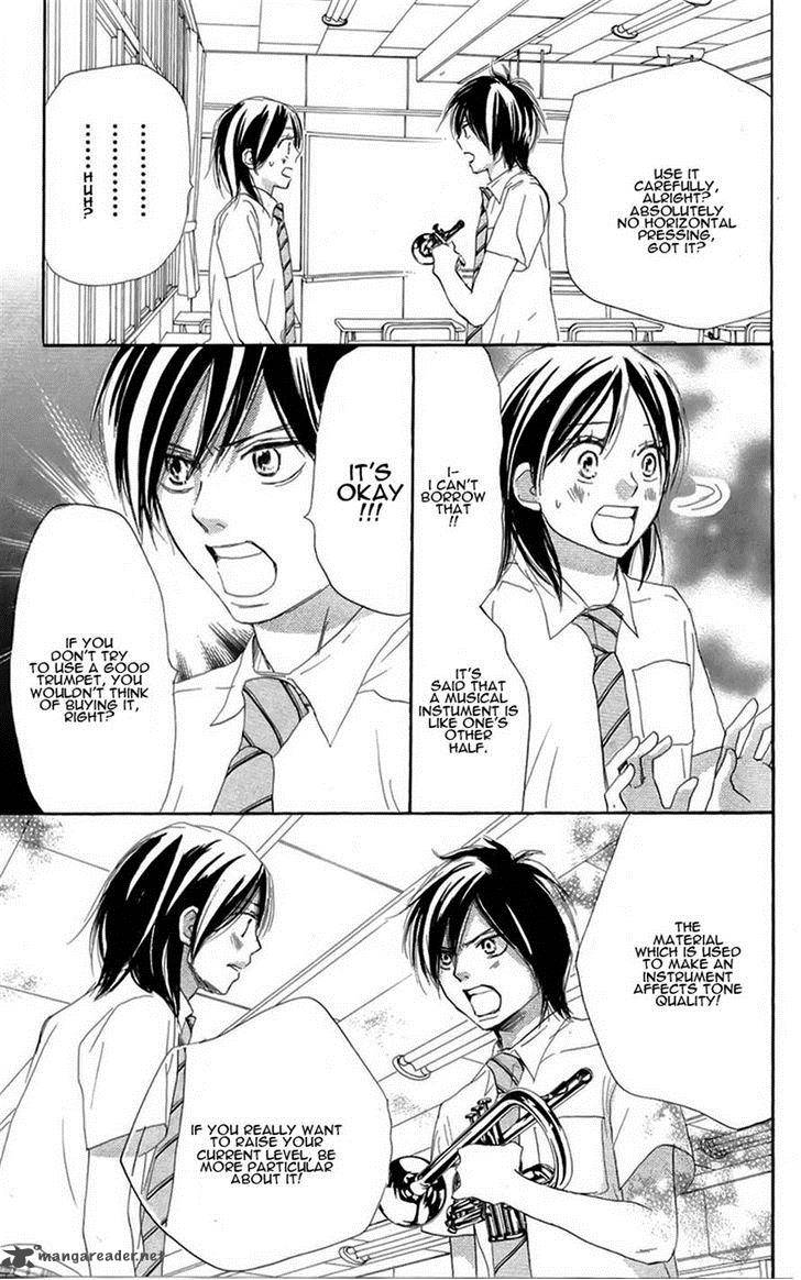 Aozora Yell 27 26