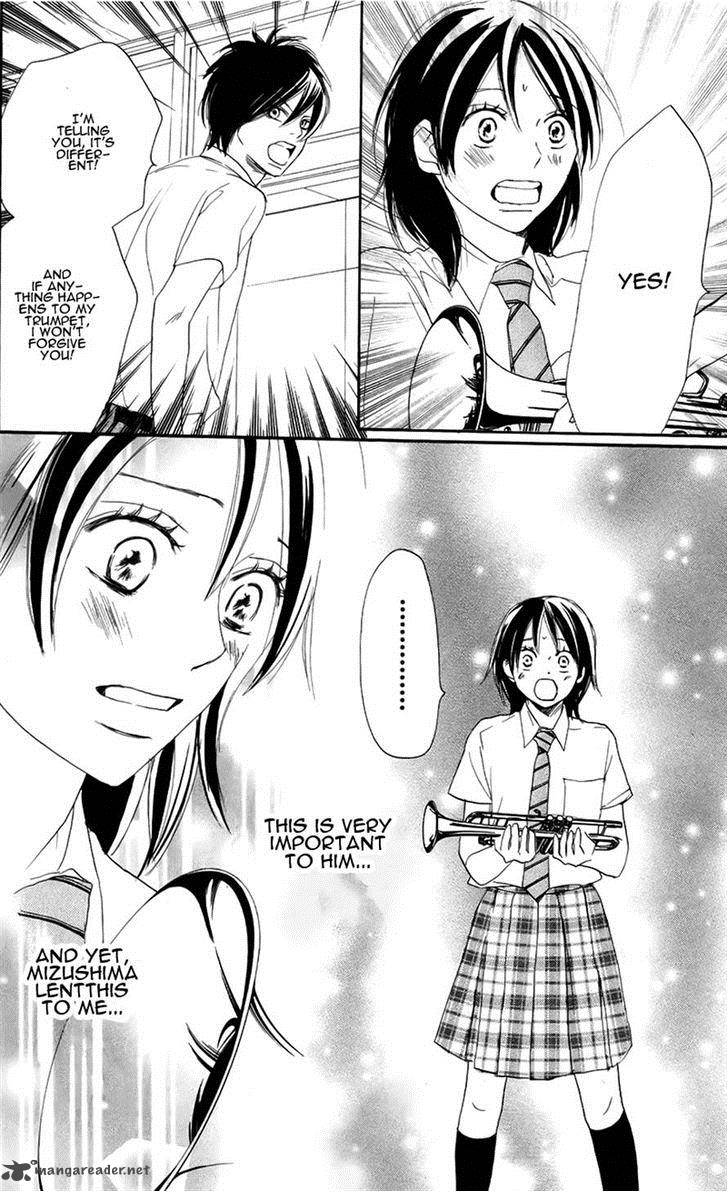 Aozora Yell 27 27