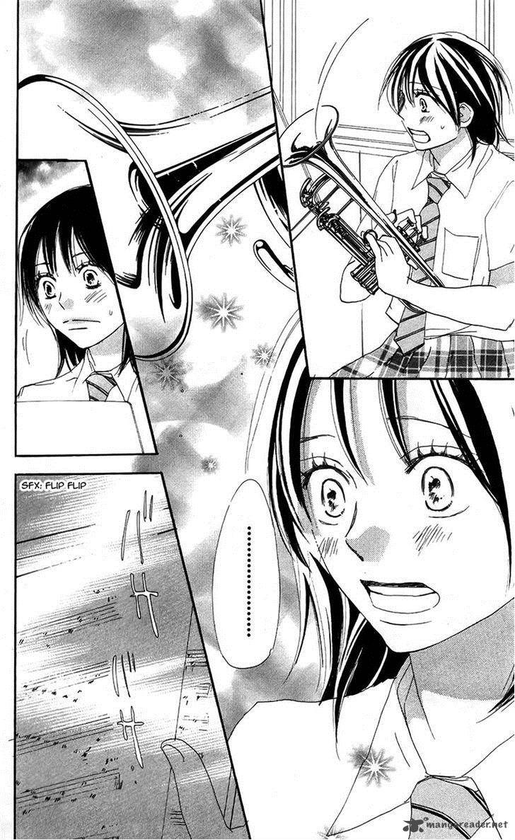 Aozora Yell 27 31