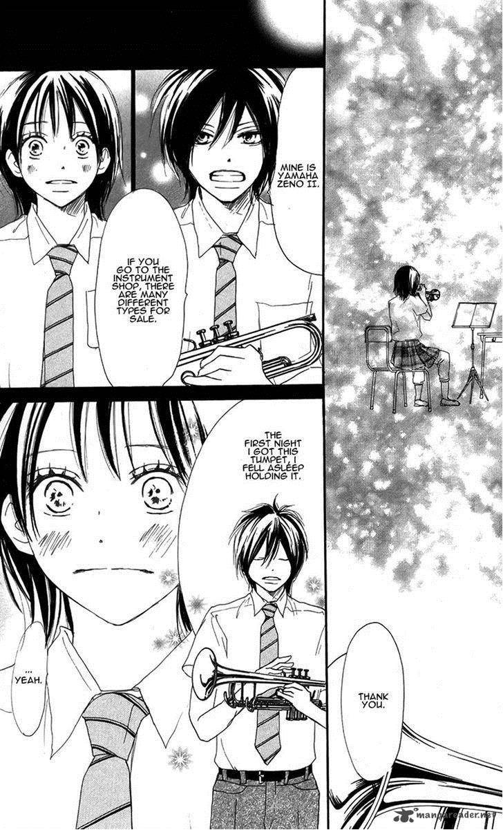Aozora Yell 27 32
