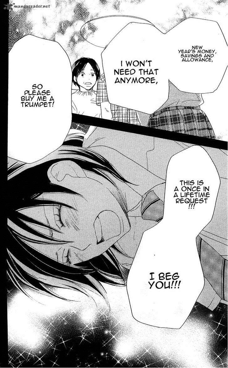 Aozora Yell 27 37