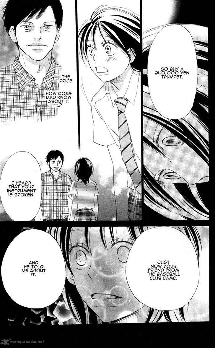 Aozora Yell 27 38