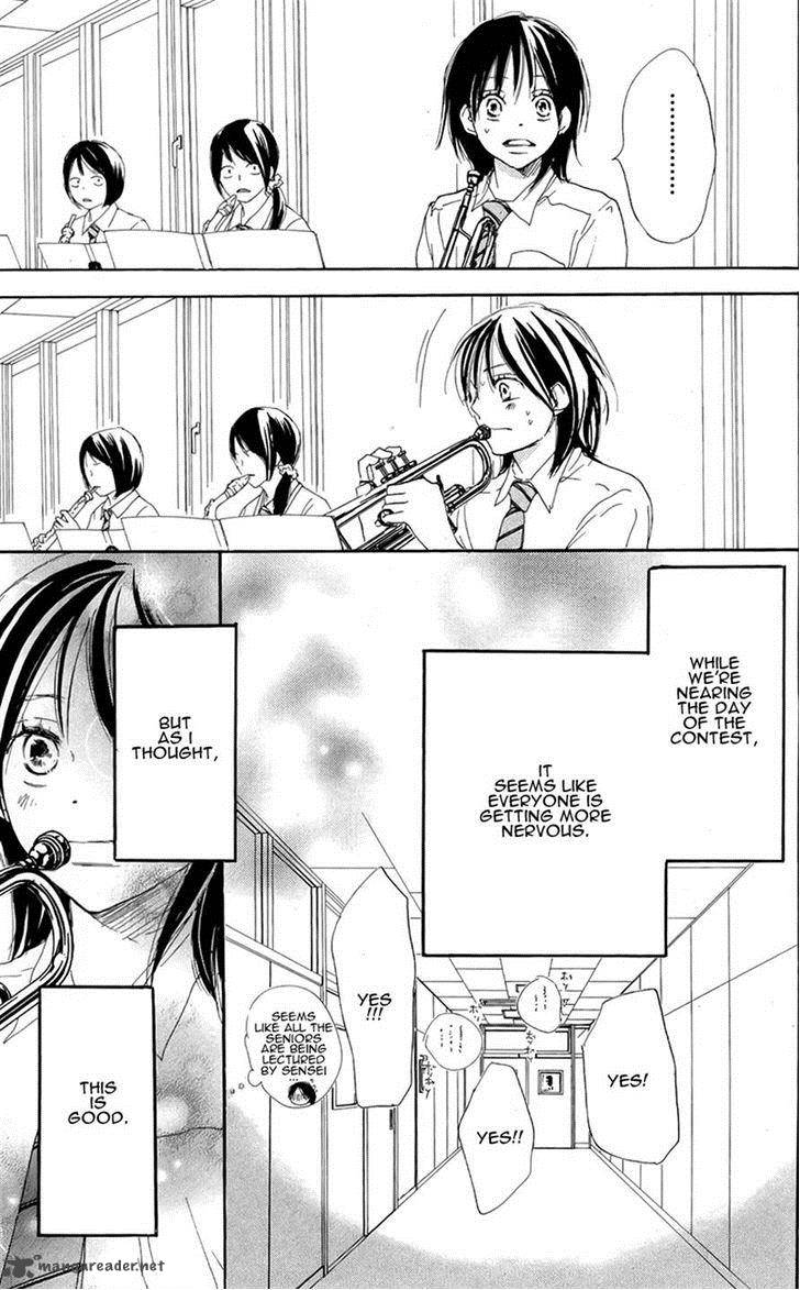 Aozora Yell 27 4