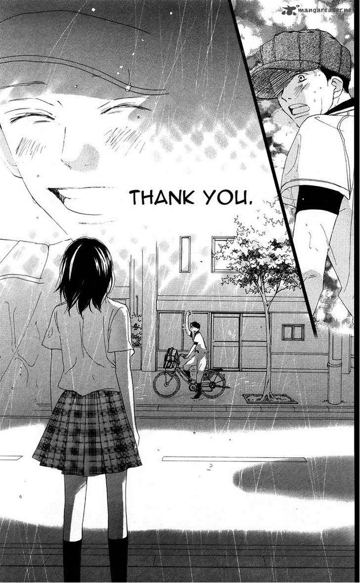 Aozora Yell 27 42