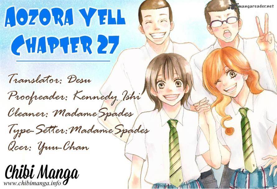 Aozora Yell 27 43