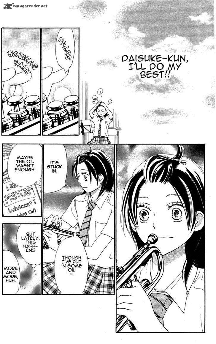 Aozora Yell 27 5