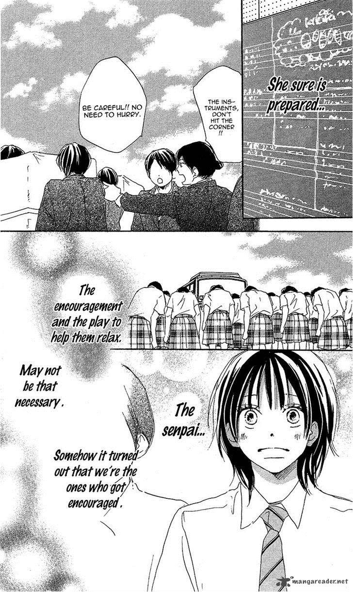 Aozora Yell 28 22