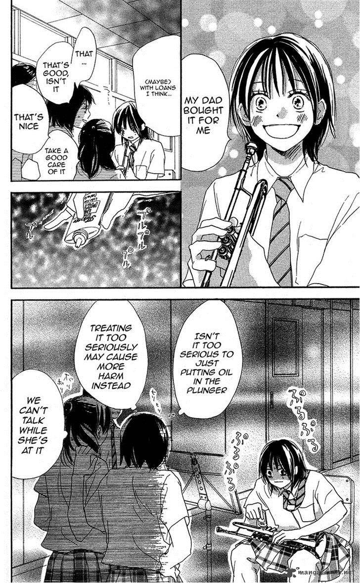 Aozora Yell 28 3