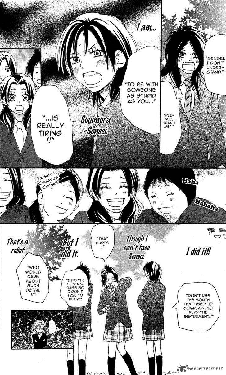 Aozora Yell 28 32