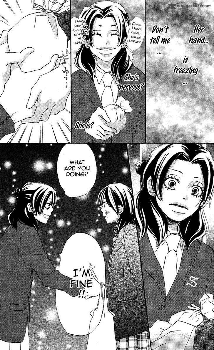 Aozora Yell 28 35