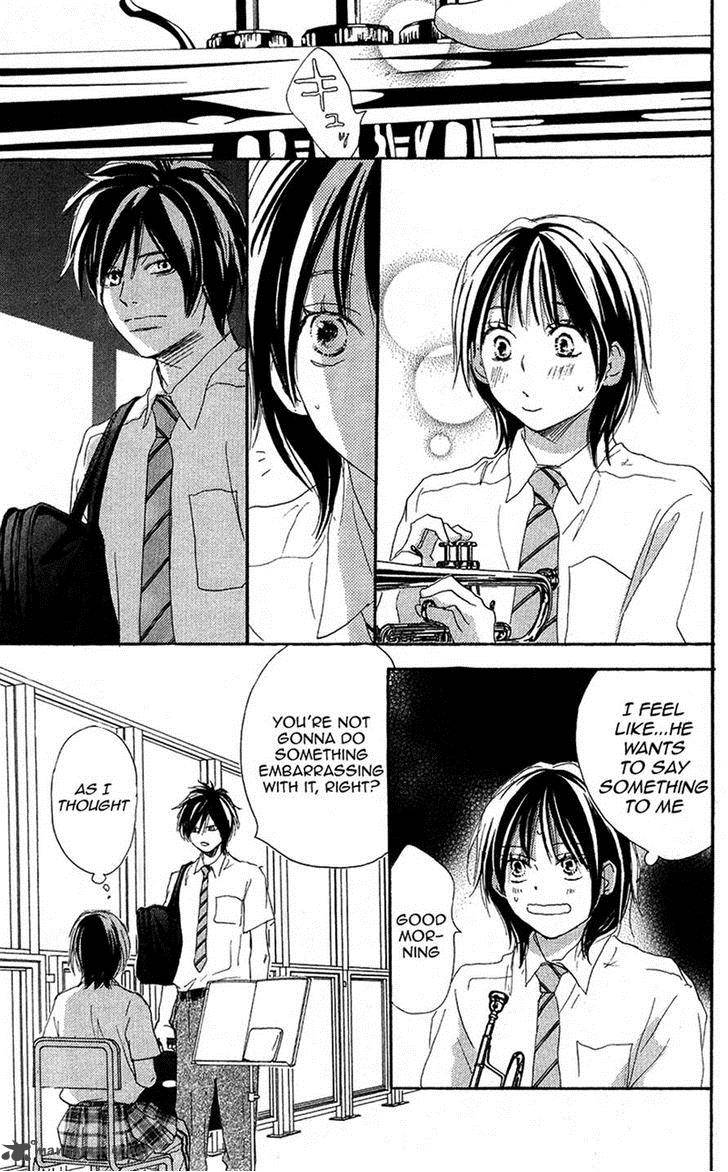 Aozora Yell 28 4