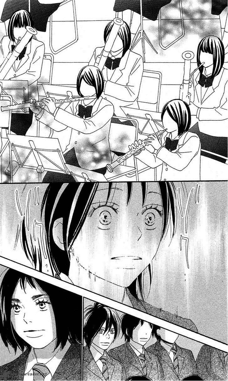 Aozora Yell 28 42