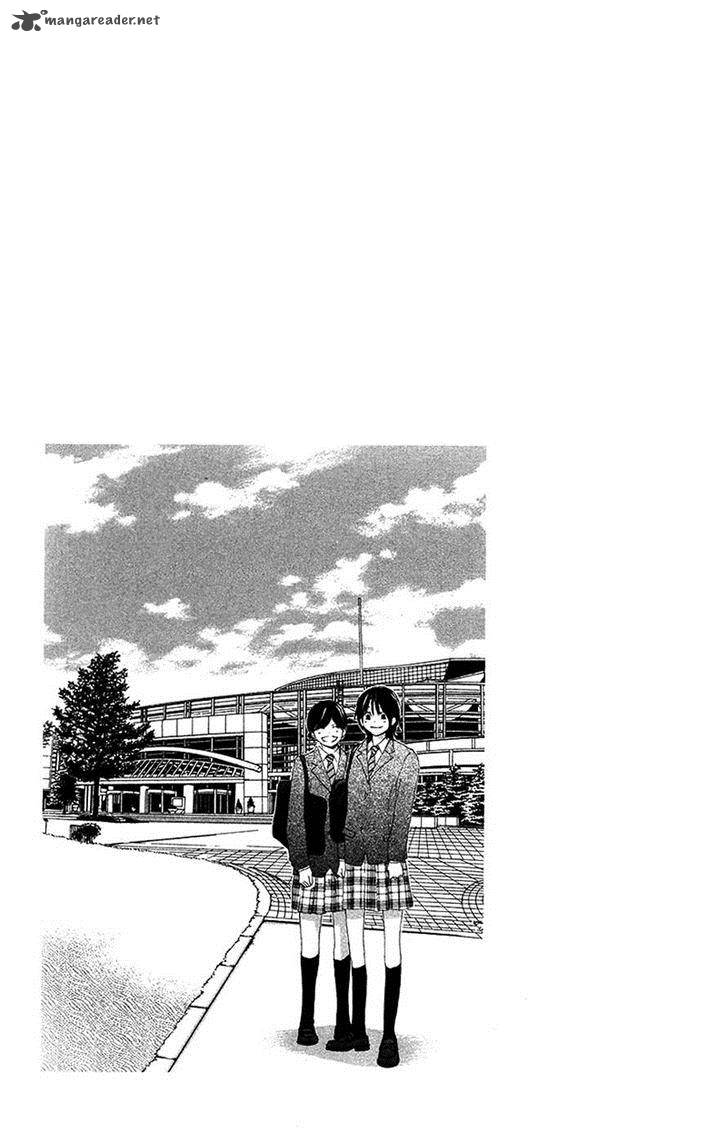Aozora Yell 28 44