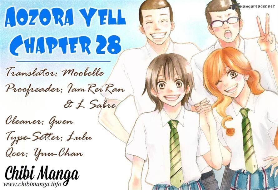 Aozora Yell 28 45