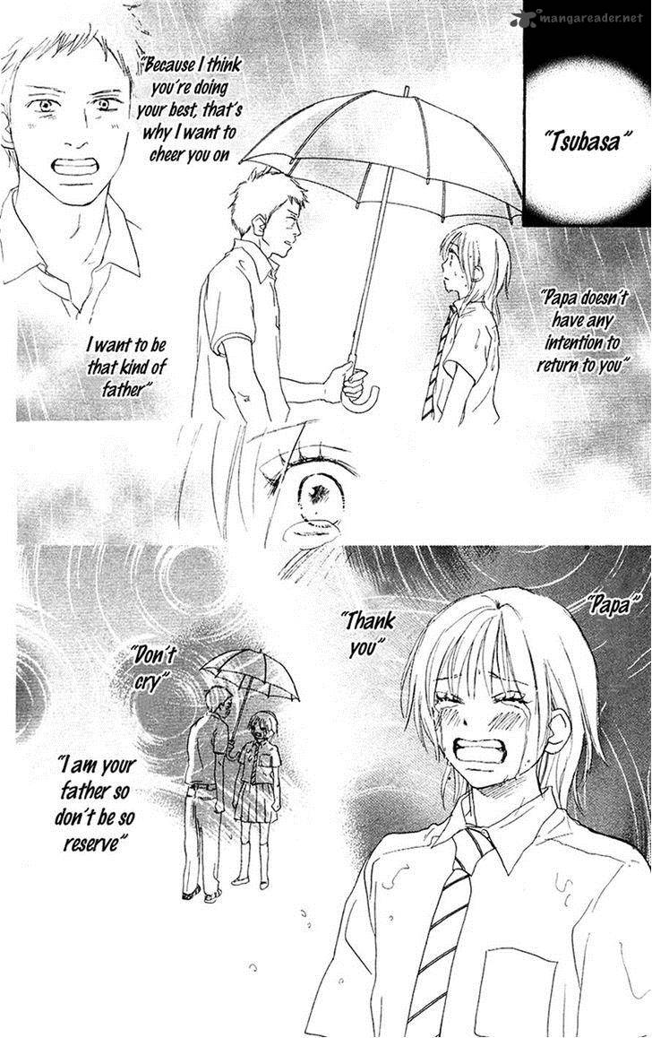 Aozora Yell 28 5