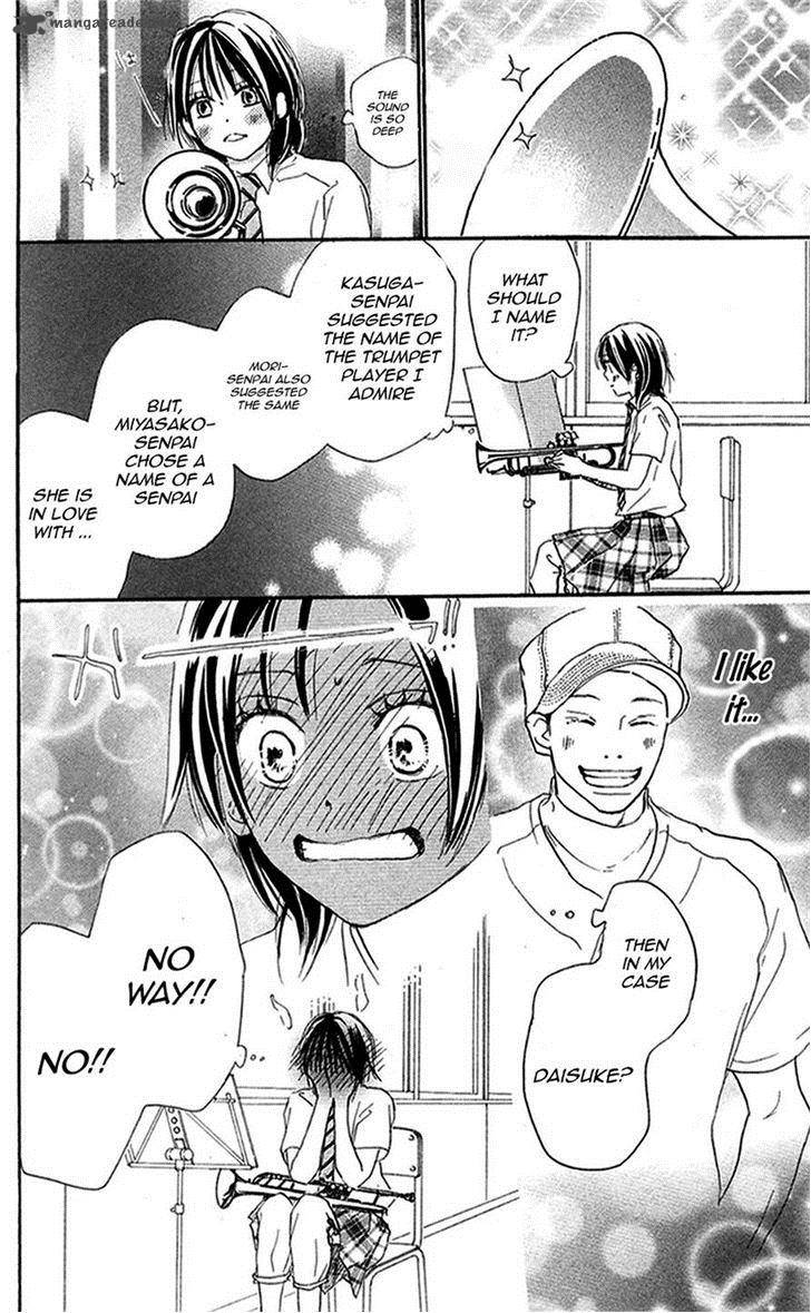 Aozora Yell 28 7