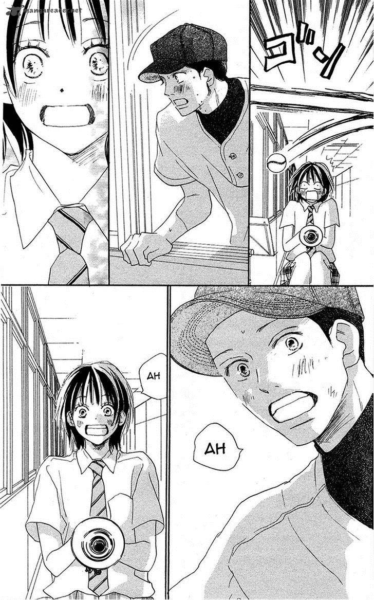 Aozora Yell 28 8