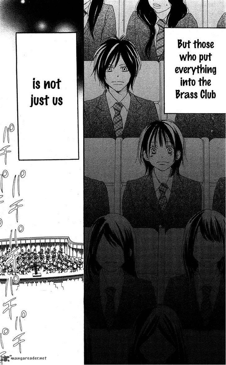 Aozora Yell 29 2