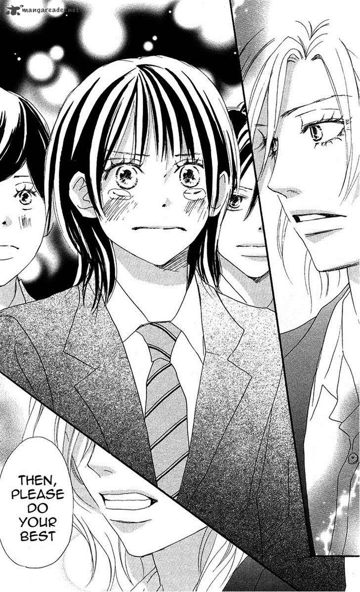 Aozora Yell 29 32