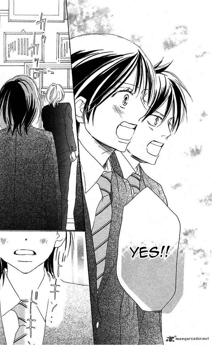 Aozora Yell 29 34