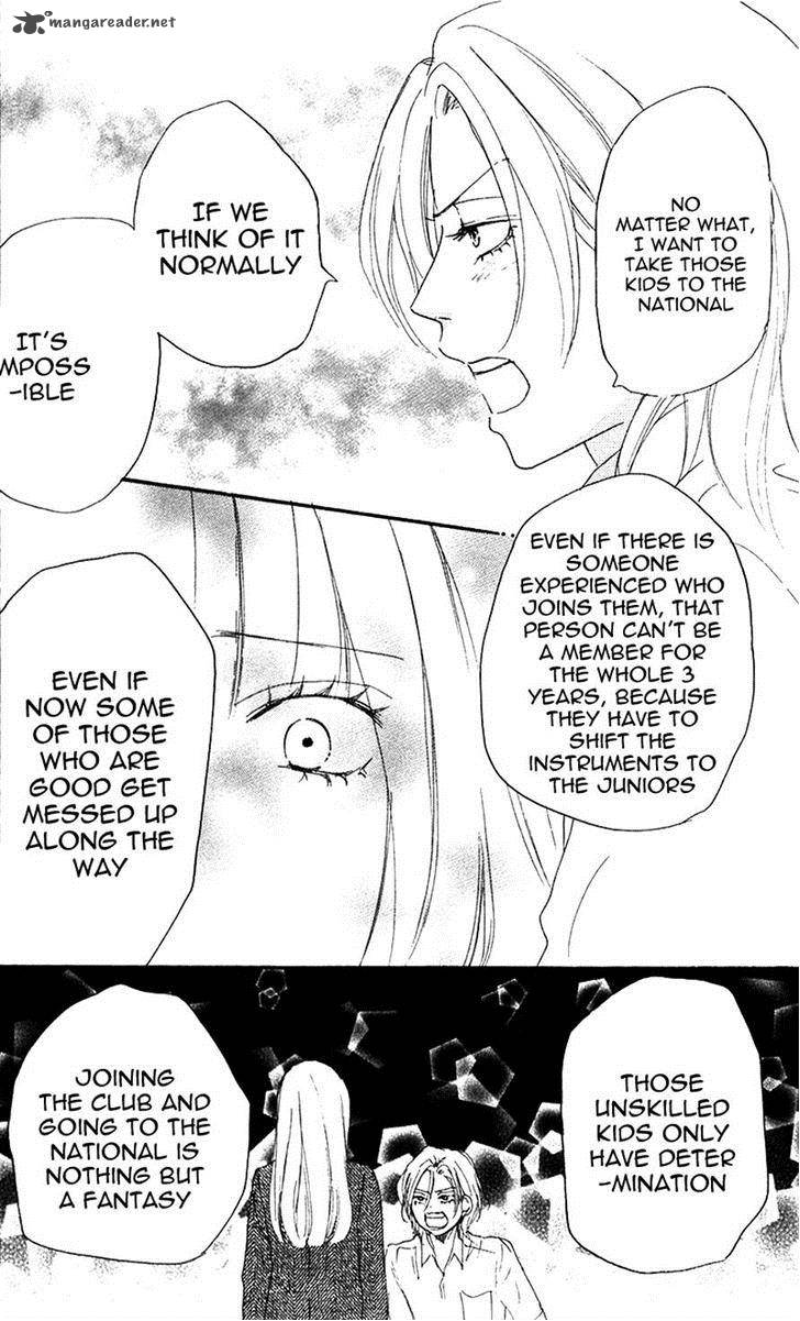 Aozora Yell 29 38