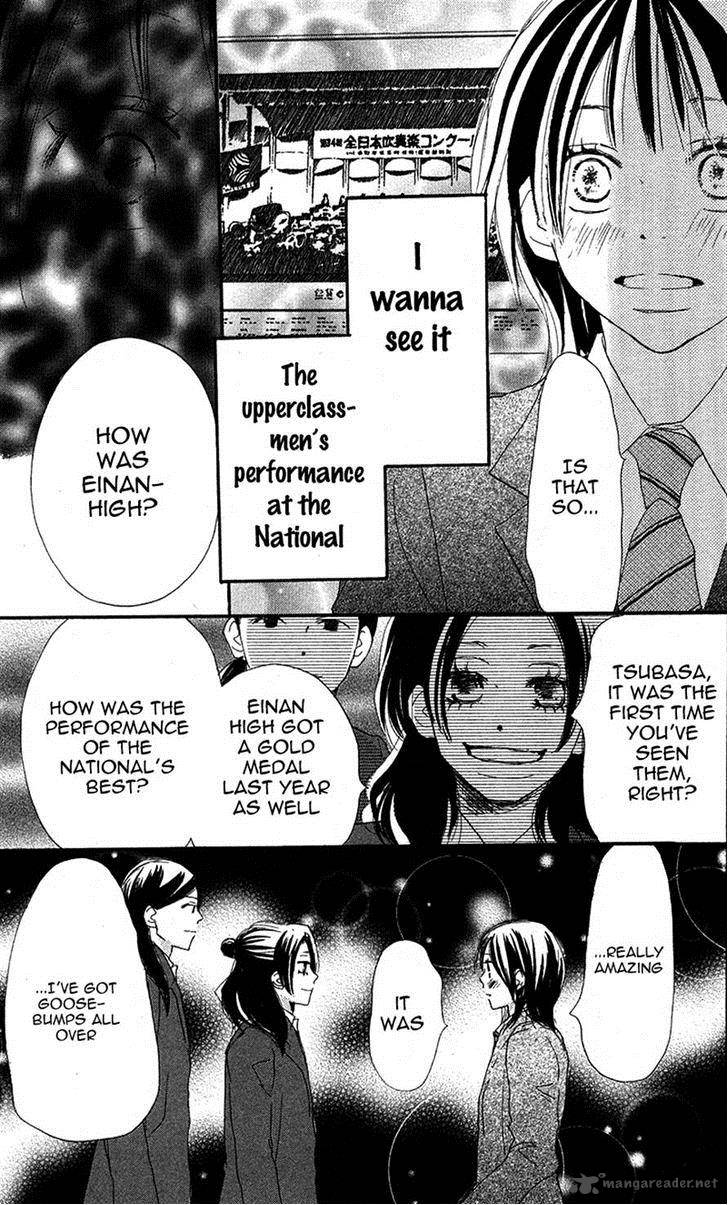 Aozora Yell 29 4
