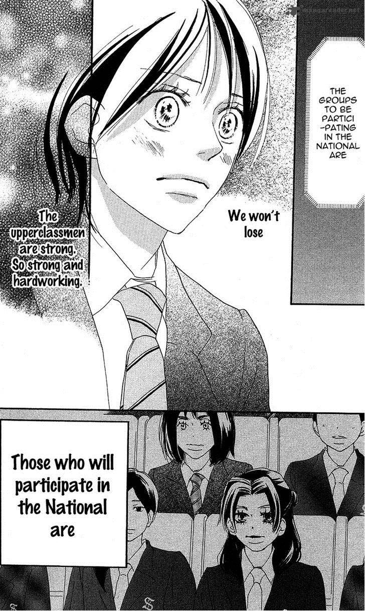 Aozora Yell 29 9