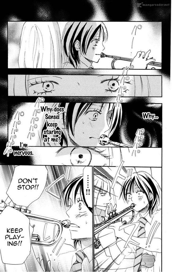 Aozora Yell 30 18