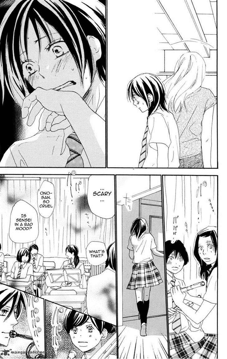 Aozora Yell 30 24