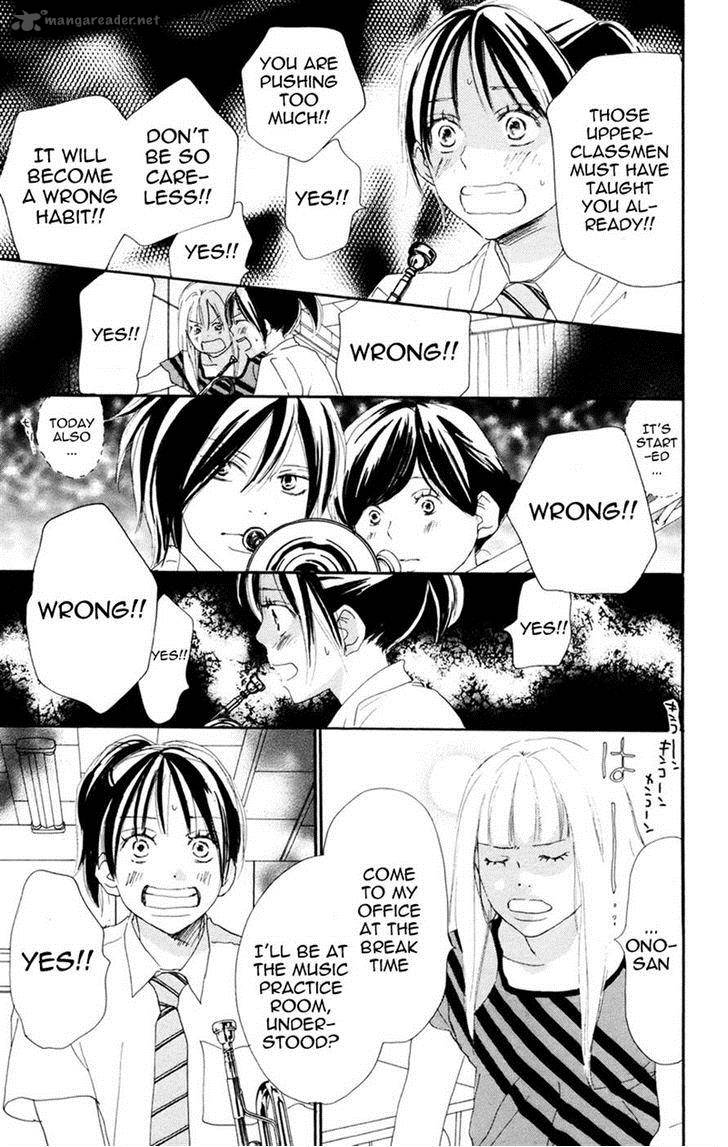 Aozora Yell 30 30