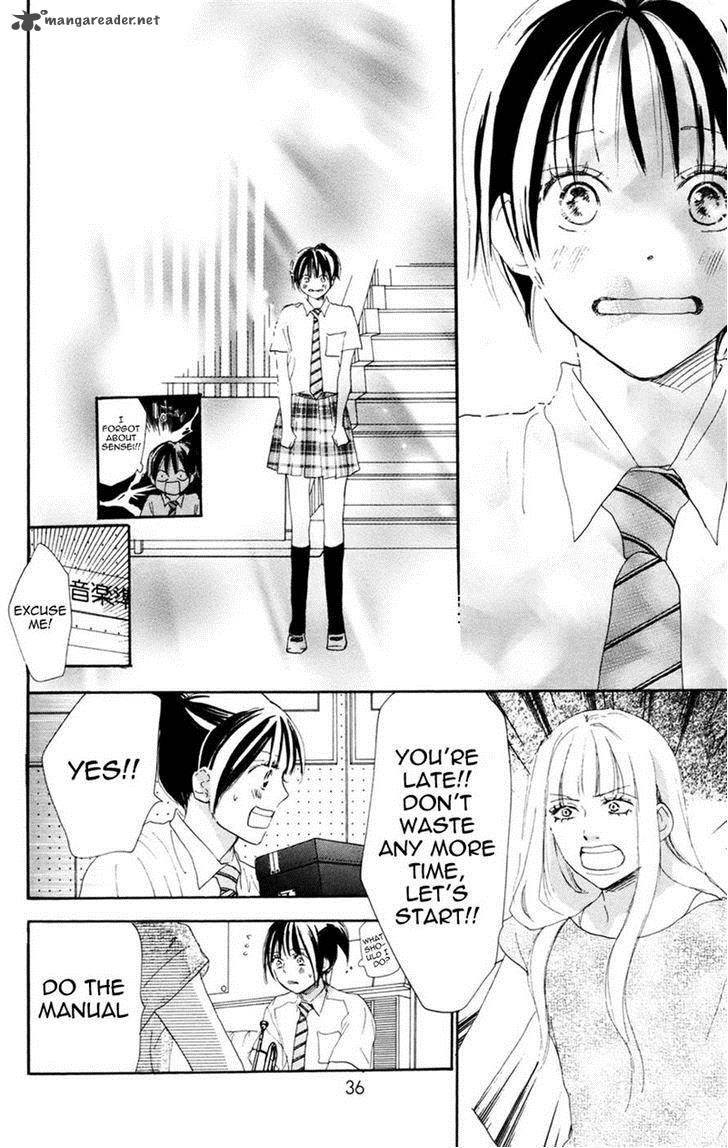 Aozora Yell 30 37